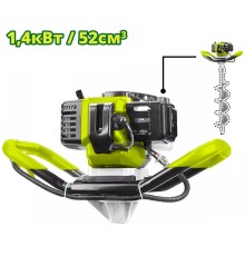 Мотобур бензиновый DYLLU DTDZ1A52-1 (Без шнека)