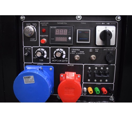 Генератор инверторный сварочный ТСС DGW 10.0/300ED-R3