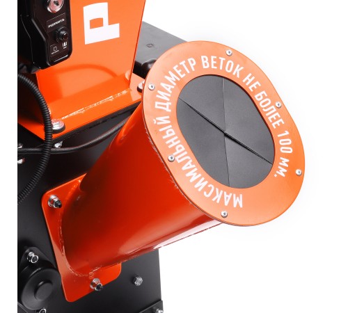 Садовый измельчитель Patriot PT SB 100E