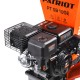 Садовый измельчитель Patriot PT SB 100E