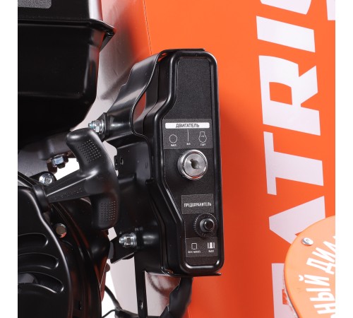 Садовый измельчитель Patriot PT SB 100E