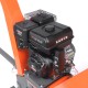 Садовый измельчитель Patriot PT SB200 E