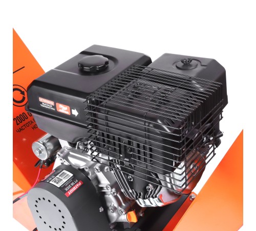 Садовый измельчитель Patriot PT SB200 E