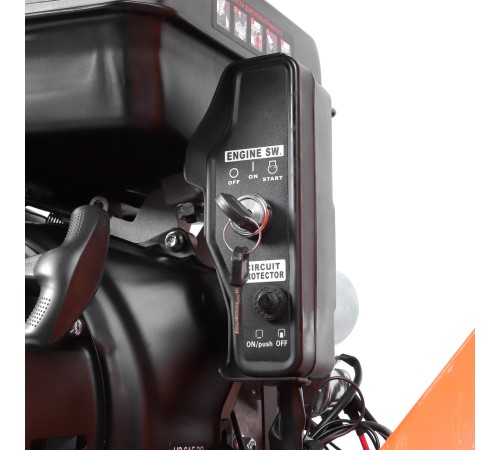 Садовый измельчитель Patriot PT SB200 E