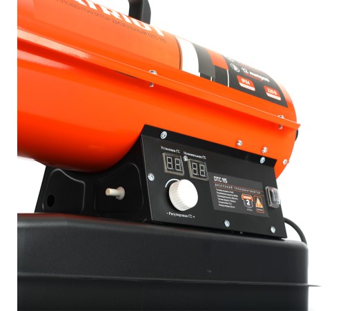 Тепловая пушка дизельная Patriot DTC-115