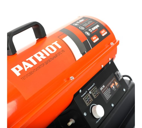 Тепловая пушка дизельная Patriot DTC-115