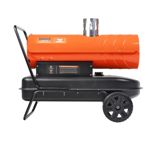 Тепловая пушка дизельная Patriot DTC 202i