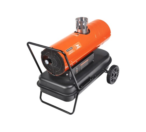 Тепловая пушка дизельная Patriot DTC 202i