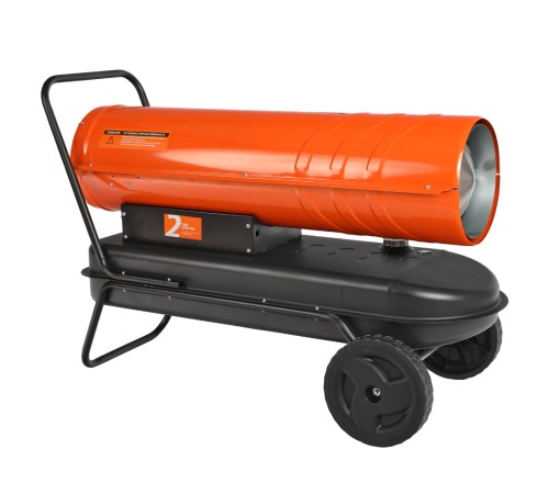 Тепловая пушка дизельная Patriot DTC-629