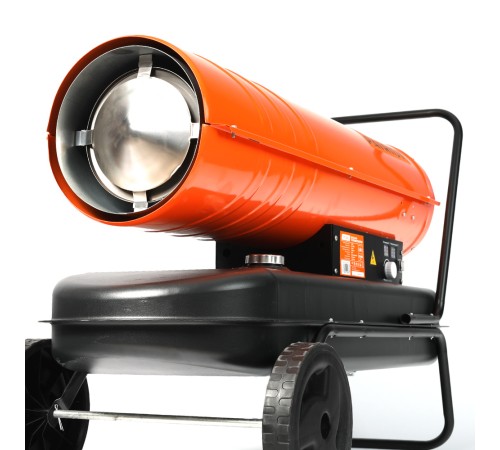 Тепловая пушка дизельная Patriot DTC-629