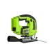 Лобзик аккумуляторный Greenworks GD24JS (Без АКБ и ЗУ)