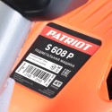 Машина подметальная Patriot S 608P