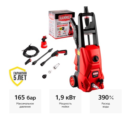 Мойка высокого давления Hammer MVD1900C