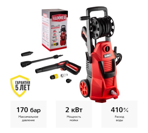 Мойка высокого давления Hammer MVD2000C