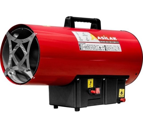Тепловая пушка газовая Asilak SLG-50000