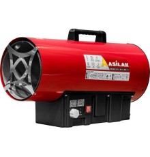Тепловая пушка газовая Asilak SLG-50000T