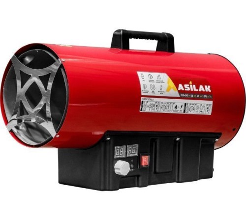 Тепловая пушка газовая Asilak SLG-50000T