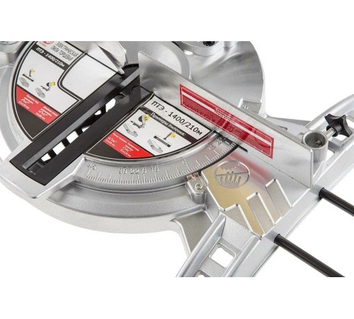 Торцовочная пила  Калибр Мастер ПТЭ-1400/210м