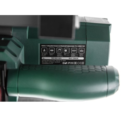 Торцовочная пила комбинированная Hammer Flex STL1200/210C