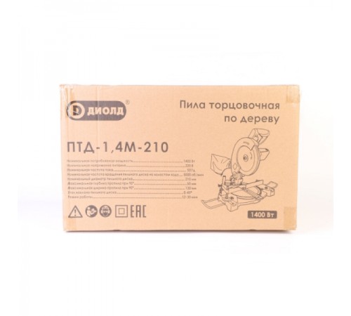 Торцовочная пила ДИОЛД ПТД-1,4М-210