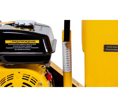 Резчик швов Champion SC350