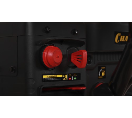 Снегоуборщик бензиновый Champion ST1171E