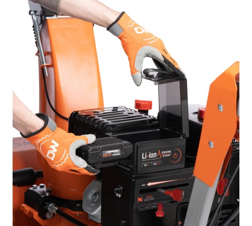 Снегоуборщик бензиновый Daewoo Power DAST 8570 (LCT)