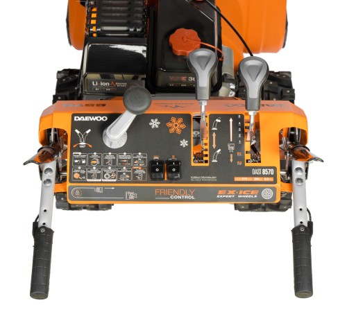 Снегоуборщик бензиновый Daewoo Power DAST 8570 (LCT)