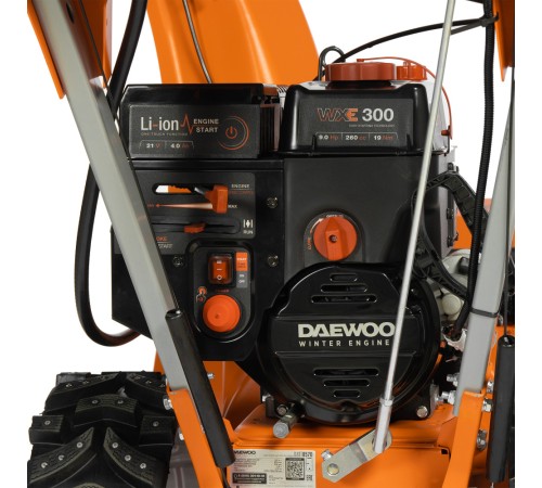 Снегоуборщик бензиновый Daewoo Power DAST 8570 (LCT)