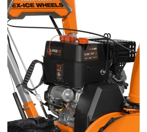 Снегоуборщик бензиновый Daewoo Power DAST 8570 (LCT)