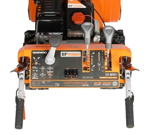 Снегоуборщик бензиновый Daewoo Power DAST 9070 EFI