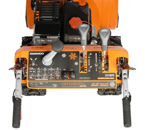 Снегоуборщик бензиновый Daewoo Power DAST 9070 (LCT)