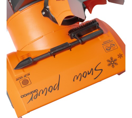 Снегоуборщик бензиновый Daewoo Power DAST 9070 (LCT)