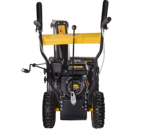 Снегоуборщик бензиновый Huter SGC 4100