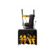 Снегоуборщик бензиновый Huter SGC 4100