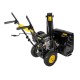 Снегоуборщик бензиновый Huter SGC 4100