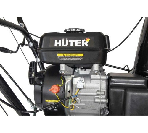 Снегоуборщик бензиновый Huter SGC 4100LX