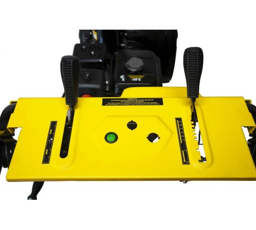 Снегоуборщик бензиновый Huter SGC 4100LX