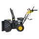 Снегоуборщик бензиновый Huter SGC 4100LX
