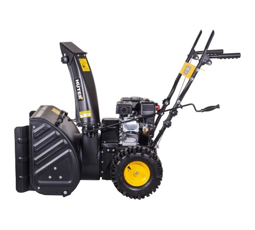 Снегоуборщик бензиновый Huter SGC 4100W