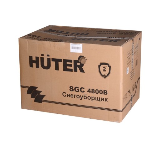 Снегоуборщик бензиновый Huter SGC 4800B