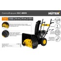 Снегоуборщик бензиновый Huter SGC 4800B