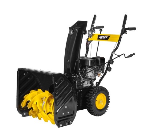 Снегоуборщик бензиновый Huter SGC 4800B