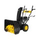 Снегоуборщик бензиновый Huter SGC 4800B