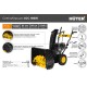 Снегоуборщик бензиновый Huter SGC 4800E