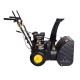 Снегоуборщик бензиновый Huter SGC 4800E