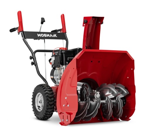Снегоуборщик бензиновый Мобил К С55 Комфорт