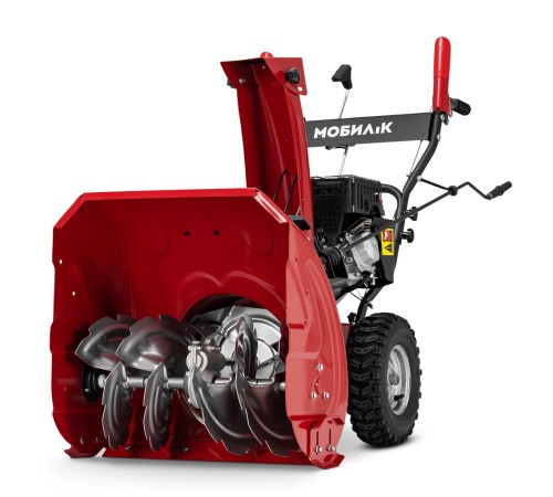 Снегоуборщик бензиновый Мобил К С55 Комфорт