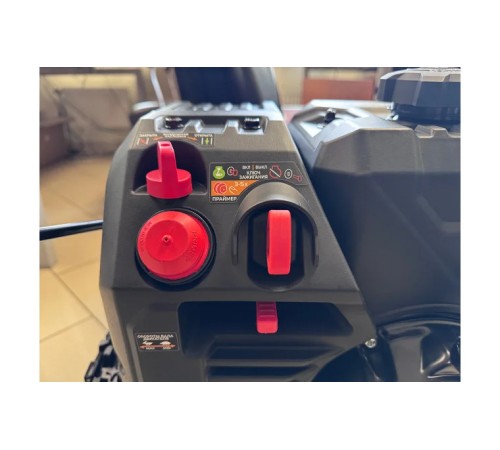 Снегоуборщик бензиновый Rato RT0722