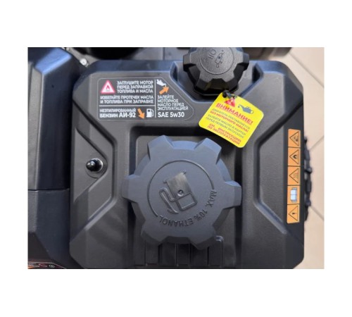 Снегоуборщик бензиновый Rato RT0724